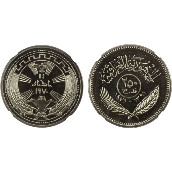 IRAQ: Republic, 250 fils, 1971/AH1391, NGC Proof 67