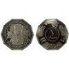 Image 1 : IRAQ: Republic, 1 dinar, 1980/AH1400, NGC Proof 63 Cameo