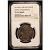 Image 2 : IRAQ: Republic, 1 dinar, 1980/AH1400, NGC Proof 63 Cameo