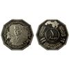 Image 1 : IRAQ: Republic, 1 dinar, 1980/AH1400, NGC MS64