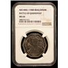 Image 2 : IRAQ: Republic, 1 dinar, 1980/AH1400, NGC MS64