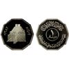 Image 1 : IRAQ: Republic, dinar, 1982/AH1402, NGC Proof 69 Ultra Cameo