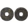 Image 1 : JAPAN: Keicho, 1596-1615, AE mon (2.34g), F-VF