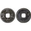 Image 1 : JAPAN: Keicho, 1596-1615, AE mon (2.36g), Fine