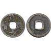 Image 1 : JAPAN: Keicho, 1596-1615, AE mon (2.52g), Fine