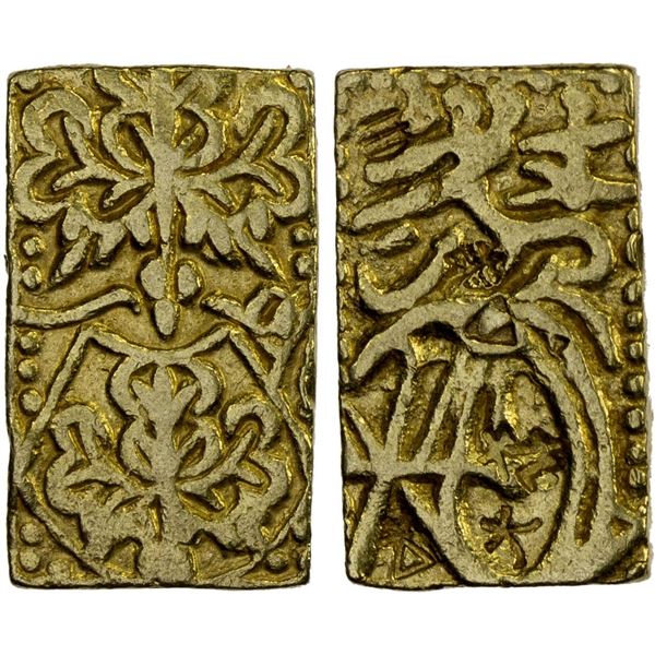 JAPAN: Genbun, 1736-1741, AV bu (3.25g), Edo mint, VF