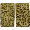 Image 1 : JAPAN: Genbun, 1736-1741, AV bu (3.25g), Edo mint, VF