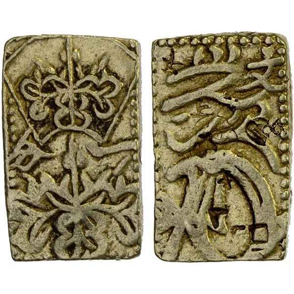 JAPAN: Genbun, 1736-1741, AV bu (3.32g), Edo mint, VF