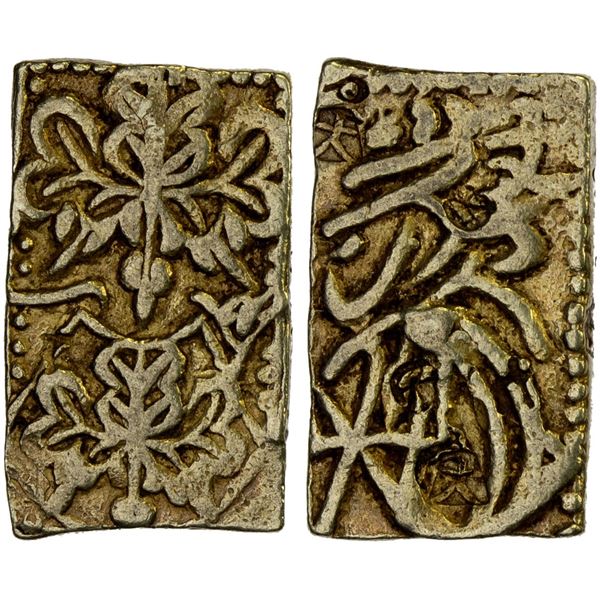 JAPAN: Genbun, 1736-1741, AV bu (3.28g), Edo mint, VF