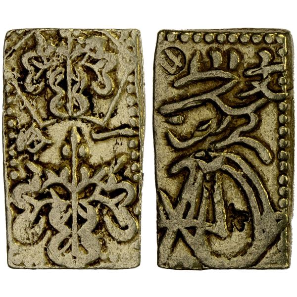 JAPAN: Genbun, 1736-1741, AV bu (3.25g), Edo mint, VF