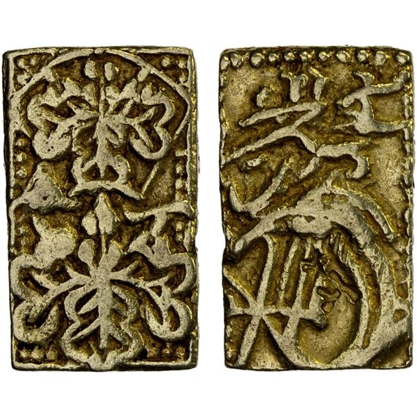 JAPAN: Genbun, 1736-1741, AV bu (3.28g), Edo mint, VF