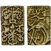 Image 1 : JAPAN: Genbun, 1736-1741, AV bu (3.28g), Edo mint, VF