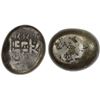 Image 1 : JAPAN: Genbun, 1736-1741, AR mameita-gin (11.71g), Fine