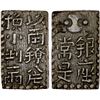 Image 1 : JAPAN: Bunsei, 1818-1830, AR 2 bu (7.57g), Edo mint, XF