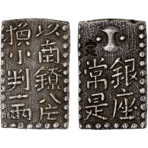 JAPAN: Bunsei, 1818-1830, AR 2 bu (7.65g), Edo Mint, ca. 1824-30, XF