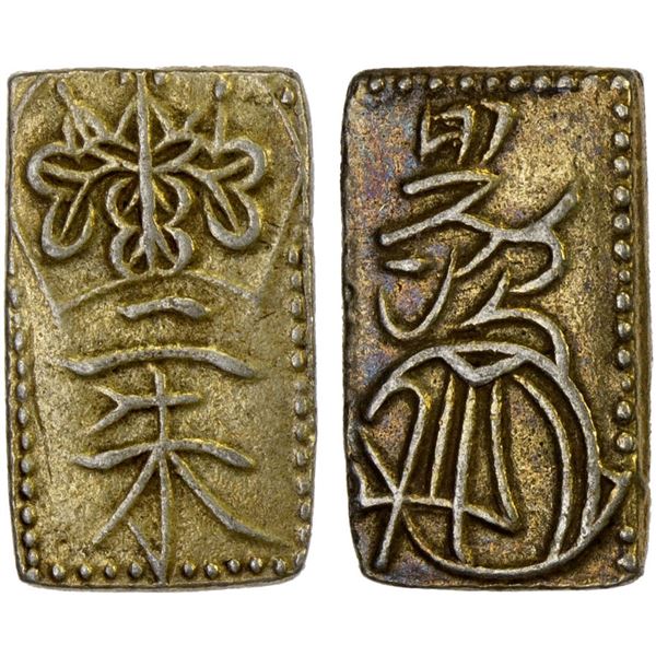 JAPAN: Tenpo, 1830-1844, AV 2 shu (1.66g), XF