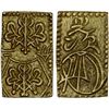 Image 1 : JAPAN: Ansei, 1854-1860, AV 2 bu (5.65g), Edo mint, XF