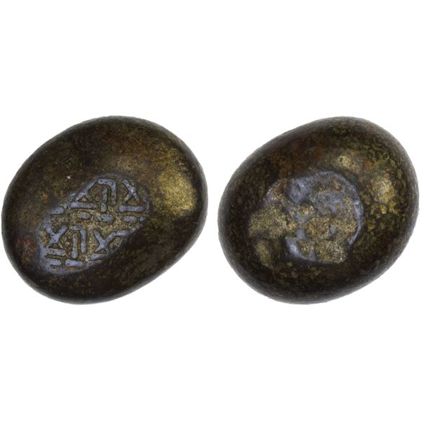 JAPAN: Ansei, 1854-1860, AR mameita-gin (9.14g), F-VF