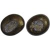 Image 1 : JAPAN: Ansei, 1854-1860, AR mameita-gin (9.14g), F-VF