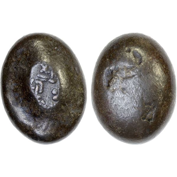 JAPAN: Ansei, 1854-1860, AR mameita-gin (13.61g), F-VF
