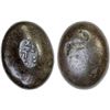 Image 1 : JAPAN: Ansei, 1854-1860, AR mameita-gin (13.61g), F-VF