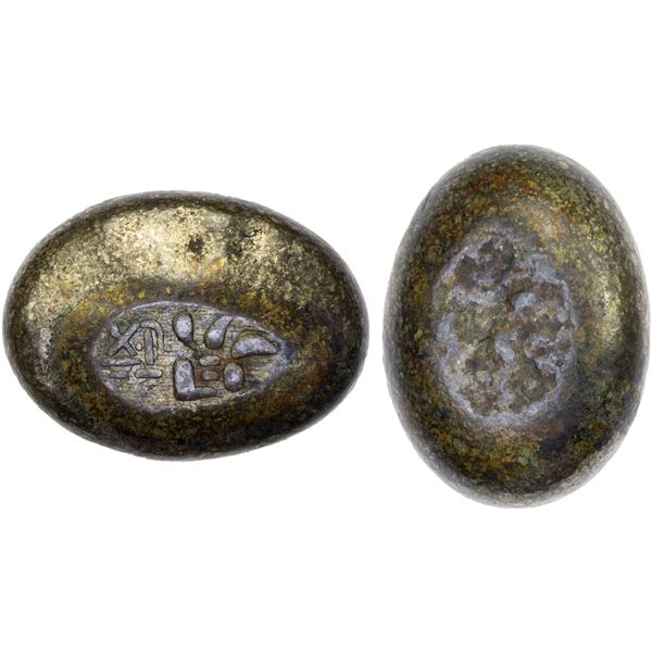 JAPAN: Ansei, 1854-1860, AR mameita-gin (12.44g), F-VF