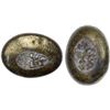 Image 1 : JAPAN: Ansei, 1854-1860, AR mameita-gin (12.44g), F-VF