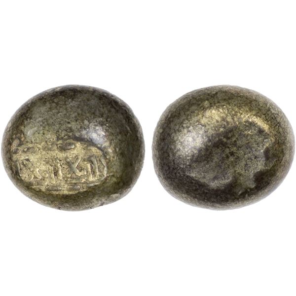 JAPAN: Ansei, 1854-1860, AR mameita-gin (6.96g), Fine
