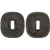 Image 1 : JAPAN: Bunkyu, 1861-1864, AE 100 mon (44.98g), Akita mint, Ugo Province, VF