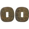 Image 1 : JAPAN: Bunkyu, 1861-1864, AE 100 mon (51.69g), Akita Mint, Ugo Province, XF