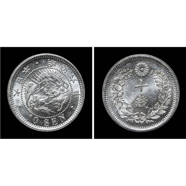JAPAN: Meiji, 1868-1912, AR 10 sen, year 6 (1873), CAG graded MS64
