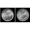 Image 1 : JAPAN: Meiji, 1868-1912, AR 10 sen, year 6 (1873), CAG graded MS64