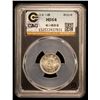 Image 2 : JAPAN: Meiji, 1868-1912, AR 10 sen, year 6 (1873), CAG graded MS64