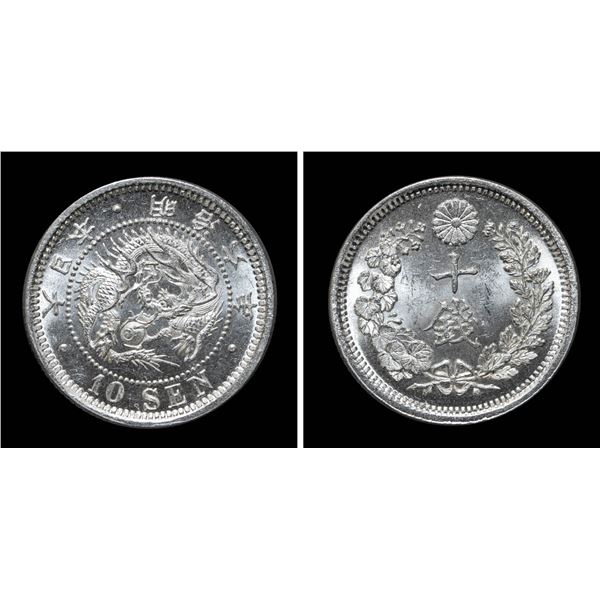 JAPAN: Meiji, 1868-1912, AR 10 sen, year 6 (1873), CAG graded MS64