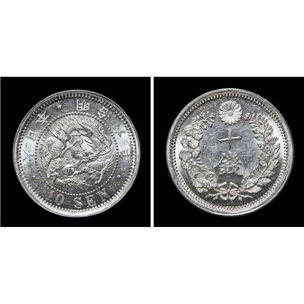 JAPAN: Meiji, 1868-1912, AR 10 sen, year 6 (1873), CAG graded MS63
