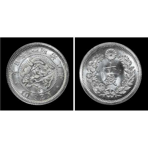 JAPAN: Meiji, 1868-1912, AR 10 sen, year 8 (1875), CAG graded MS64
