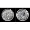 Image 1 : JAPAN: Meiji, 1868-1912, AR 10 sen, year 8 (1875), CAG graded MS64