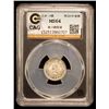 Image 2 : JAPAN: Meiji, 1868-1912, AR 10 sen, year 8 (1875), CAG graded MS64