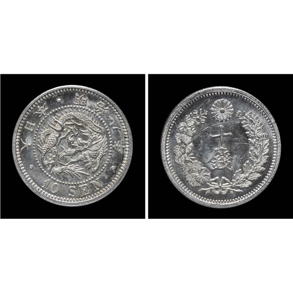 JAPAN: Meiji, 1868-1912, AR 10 sen, year 8 (1875), CAG graded MS63