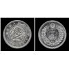 Image 1 : JAPAN: Meiji, 1868-1912, AR 10 sen, year 8 (1875), CAG graded MS63