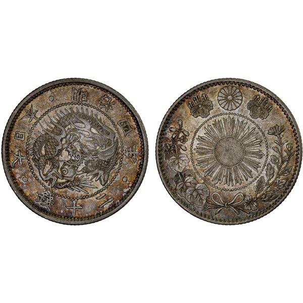 JAPAN: Meiji, 1868-1912, AR 20 sen, year 4 (1871), XF-AU