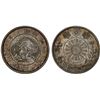 Image 1 : JAPAN: Meiji, 1868-1912, AR 20 sen, year 4 (1871), XF-AU