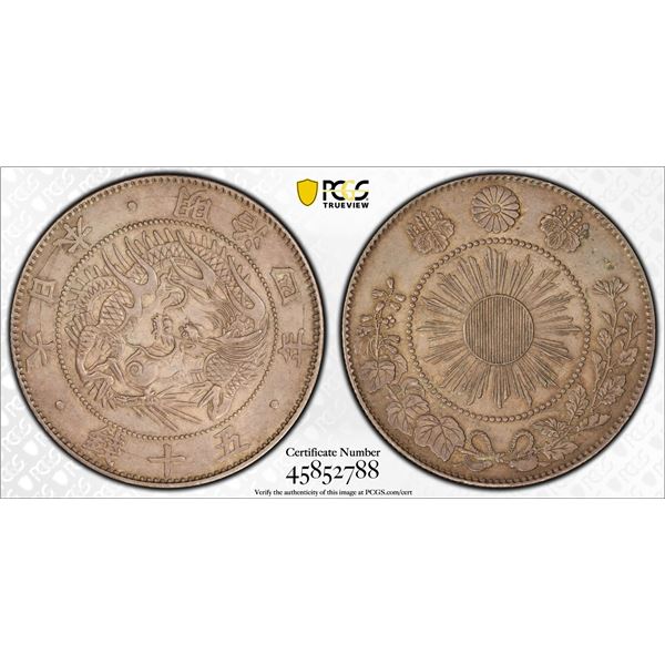 JAPAN: Meiji, 1868-1912, AR 50 sen, year 4 (1871), PCGS AU55