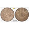 Image 1 : JAPAN: Meiji, 1868-1912, AR 50 sen, year 4 (1871), PCGS AU55