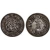Image 1 : JAPAN: Meiji, 1868-1912, AR yen, year 22 (1889), Fine