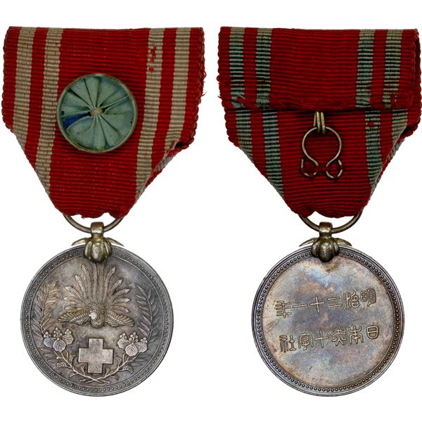 JAPAN: Meiji, 1868-1912, AR medal, year 21 (1888), Unc