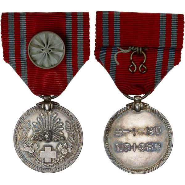JAPAN: Meiji, 1868-1912, AR medal, year 21 (1888), Unc