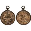 Image 1 : JAPAN: Meiji, 1868-1912, AE medal, AU