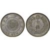 Image 1 : JAPAN: Taisho, 1912-1926, AR 10 sen, year 3 (1914), NGC MS67