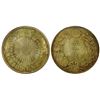 Image 1 : JAPAN: Taisho, 1912-1926, AR 50 sen, year 3 (1914), PCGS MS66